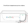 Сифон ALCAPLAST A565KM3-80 для ванны с напуском воды через перелив, для ванн с толстыми стенками, пластик/металл
